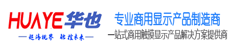 中欧体育app下载中國公司